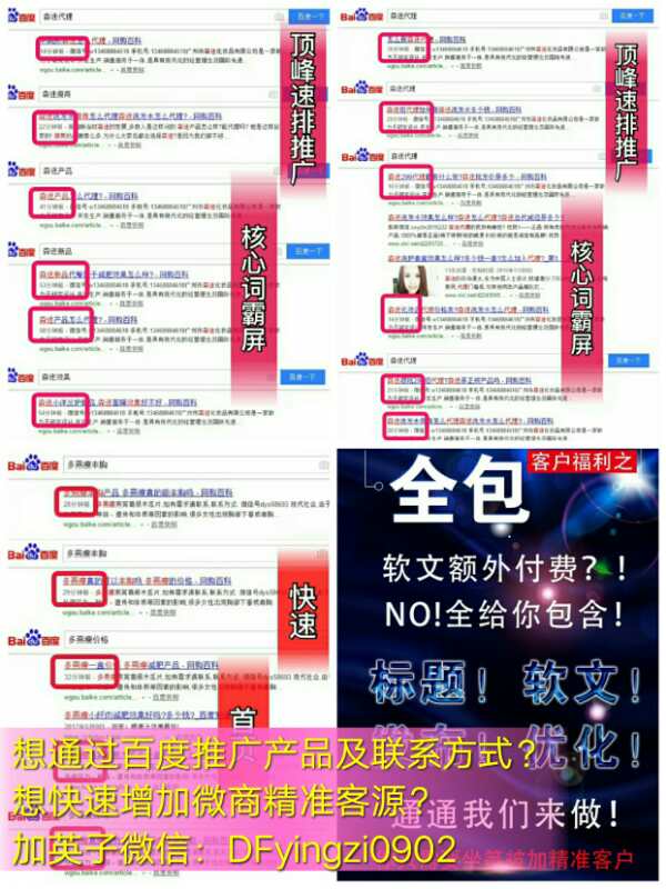 中国企业报道＿企业新闻综合门户网站