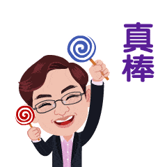 北京市通州区市场监督管理局发布关于近期餐饮企业食品安全问题的处置通报（20241115）