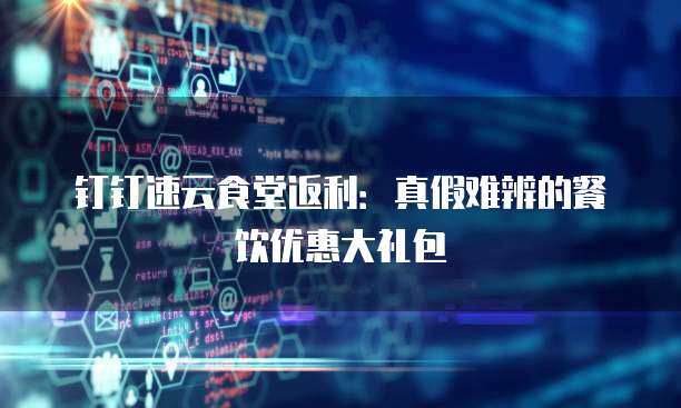 国际利来官网2025年南方报业校园招聘：英文编辑岗位解析与职业前景