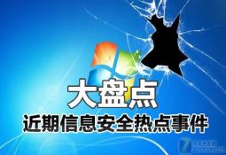 缅北电诈犯回国出狱后再被捕 重操旧业再落法网利来国标娱乐官网