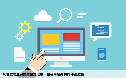 聚焦产业发展、科技创新——各地掀起重大项目建设热潮