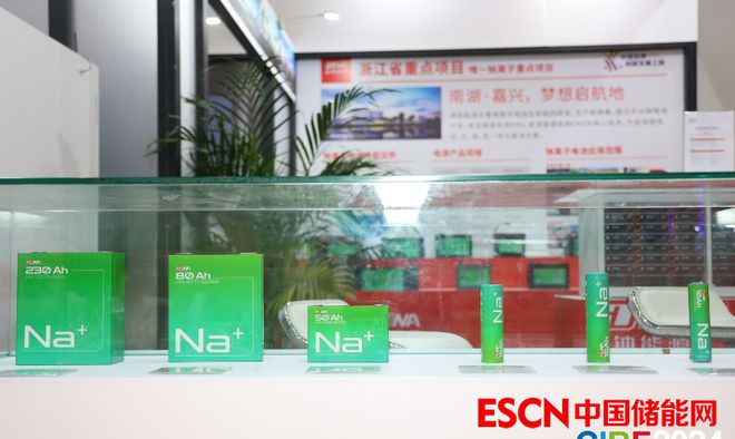 |利来国老牌来就送38押宝聚阴离子技术路线获融资