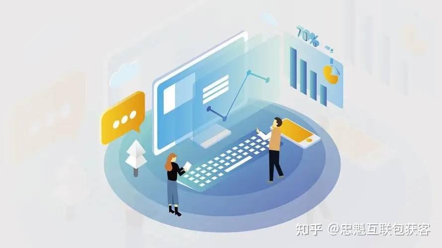 【招商动态】何朝建率队赴粤开展数字经济产业招商|利来老牌国际