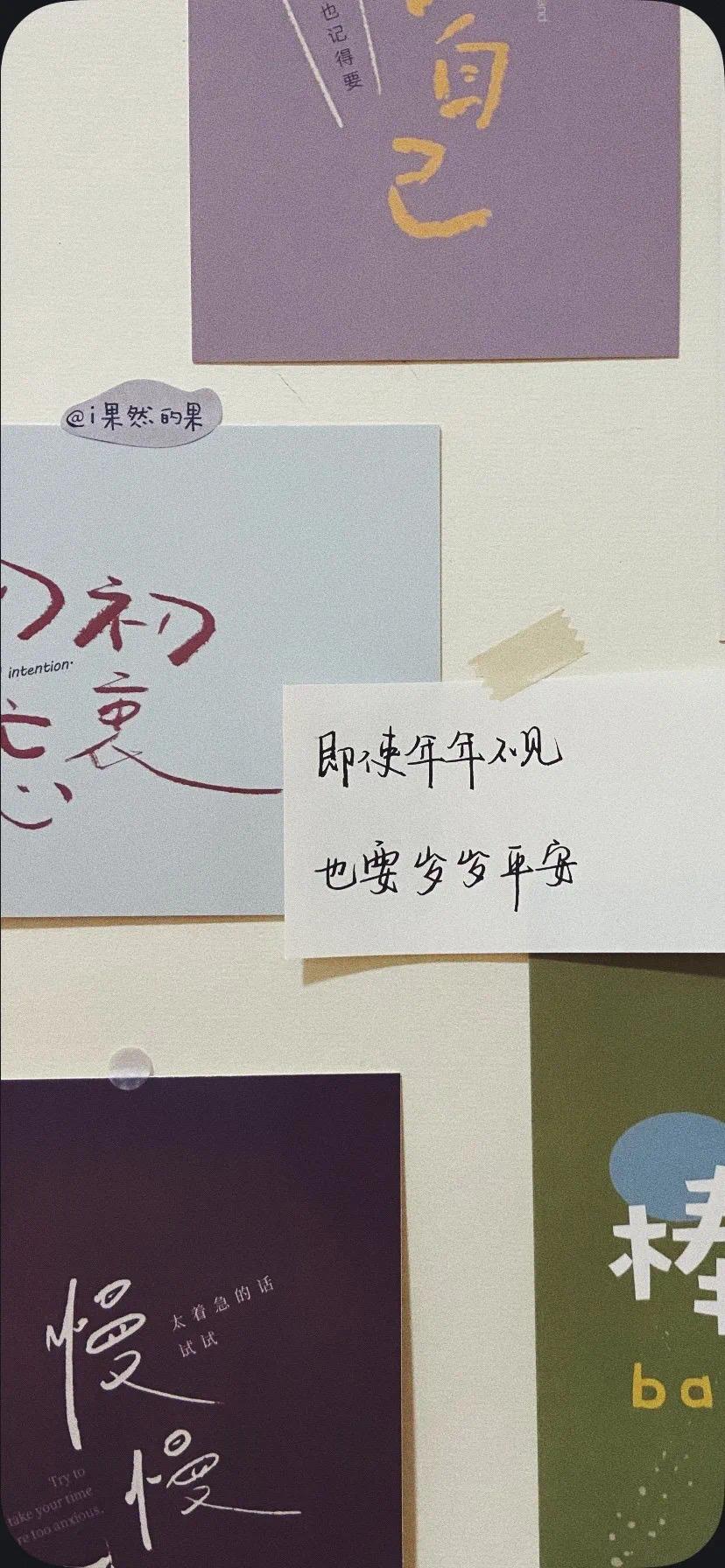新一季“500个家乡”首篇作品《大同不争》引发好评如潮