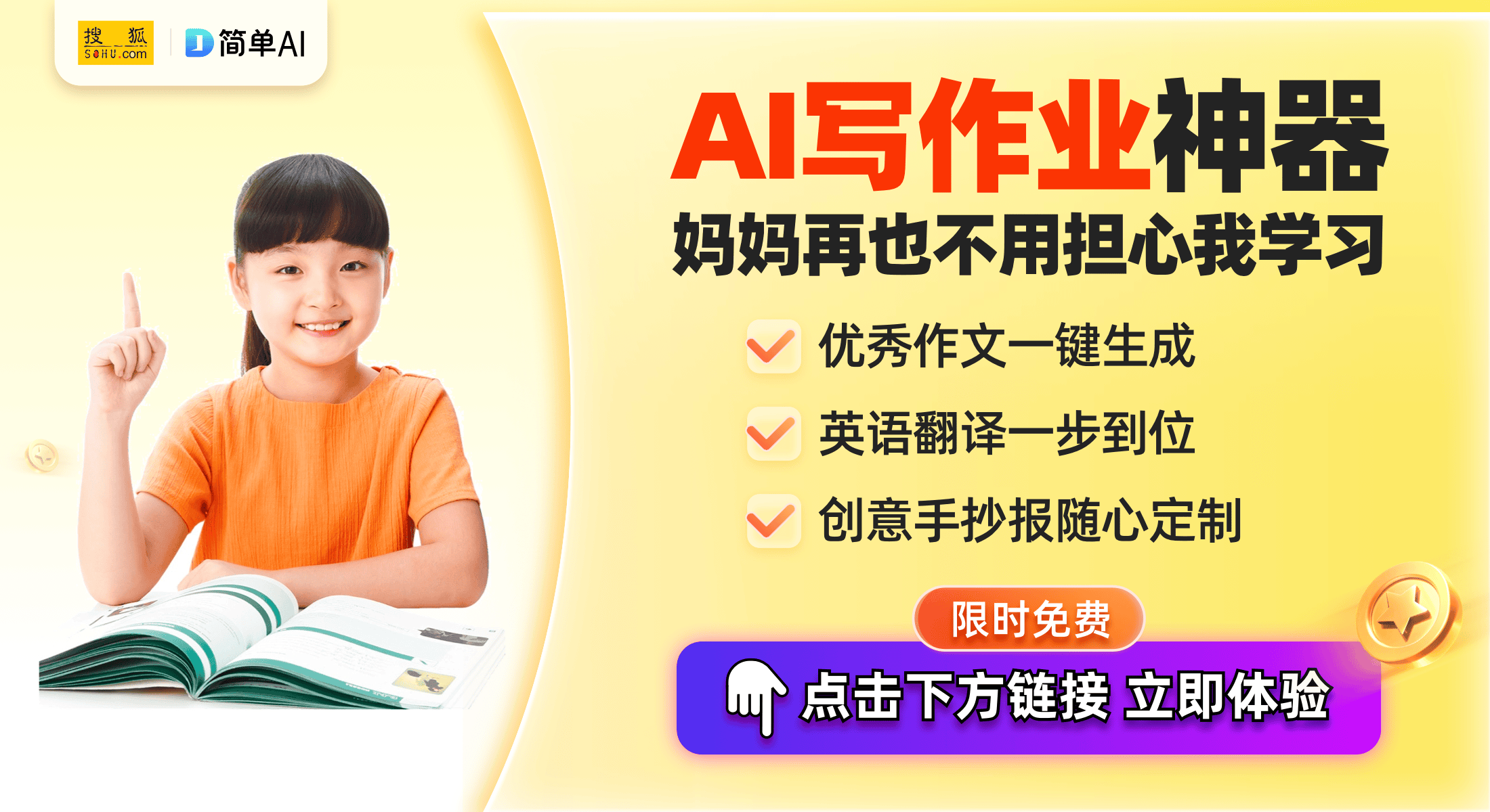 《移远通信客户合作信息解读投资者必看